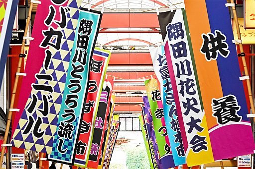 画像ギャラリー No.010のサムネイル画像 / 2025年は「金」「緑」「橙」! “1年のラッキーカラー”でゲーム業界の今年を見つめ直し,来年の機運を読み解く