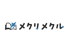 ライトノベルなどエンタメ小説ファンに向けた新メディア「メクリメクル」，今春に始動。ドラゴンマガジンは休刊へ