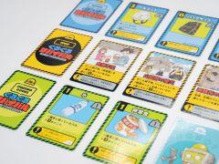 遊びながら防災グッズの知識が学べるボードゲーム「ぐるぐるサバイバル」，本日発売の「勉タメジャンプ2025 Vol.1」の付録に