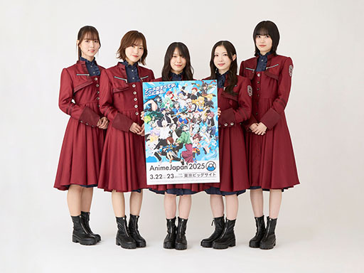 画像ギャラリー No.003のサムネイル画像 / 「AnimeJapan 2025」，多くのキャラクターたちが一堂に会するキービジュアルを解禁。イベントアンバサダーには「櫻坂46」が就任