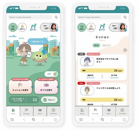 画像ギャラリー No.010のサムネイル画像 / アイマスのアイドルたちがアンバサダーに。関西電力が社会貢献活動促進サービス「モアクト」の「アイドルマスター」コラボの参加応募を受付中