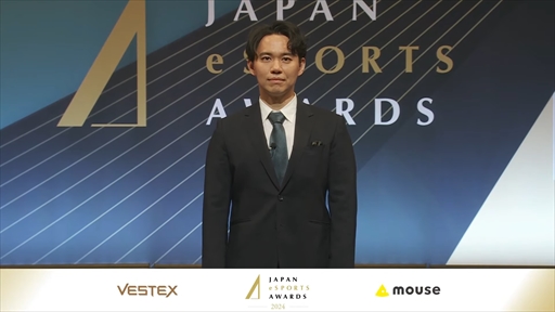 画像ギャラリー No.004のサムネイル画像 / ときど選手が年間最優秀eスポーツプレイヤー賞に輝く。黎明期から活躍する東大卒プロ格闘ゲーマーが新たな栄光を手に