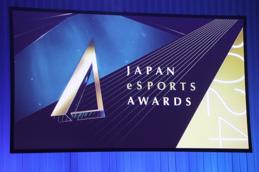 画像ギャラリー No.001のサムネイル画像 / 「日本eスポーツアワード2024」授賞式を開催。最優秀プレイヤーはときど選手,eスポーツ界の流行語大賞は「ガイル村」に決定