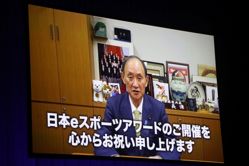 画像ギャラリー No.052のサムネイル画像 / 「日本eスポーツアワード2024」授賞式を開催。最優秀プレイヤーはときど選手,eスポーツ界の流行語大賞は「ガイル村」に決定