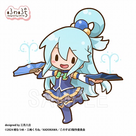 画像ギャラリー No.008のサムネイル画像 / 初音ミク，東方Project，このすばのふわぷちフィギュアが登場。三月八日氏のイラストをもとにしたキュートな表情が特徴