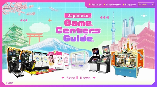 画像ギャラリー No.001のサムネイル画像 / セガ,インバウンド向けのゲームセンターガイドを公開。ゲームジャンルや遊び方,日本のゲームセンターならではのルール/マナーなどを解説