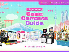 セガ，インバウンド向けのゲームセンターガイドを公開。ゲームジャンルや遊び方，日本のゲームセンターならではのルール/マナーなどを解説
