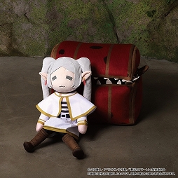 画像ギャラリー No.004のサムネイル画像 / 「葬送のフリーレン」，フリーレンを食べるミミックのぬいぐるみが再販決定。2月26日まで受注受付中
