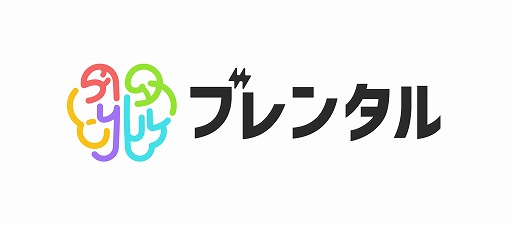 画像ギャラリー No.002のサムネイル画像 / ゲームプランナーの「企画力」を借りられる「ブレンタル」,本日提供開始。セガ エックスディーによる法人向けサービス