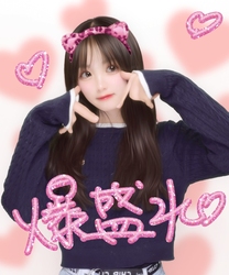 画像ギャラリー No.042のサムネイル画像 / 2025年の今,たまごっちにプリントシール機,ルーズソックスが流行中!? “平成レトロ”をどう楽しんでいるか,現役高校生に聞いてみた!