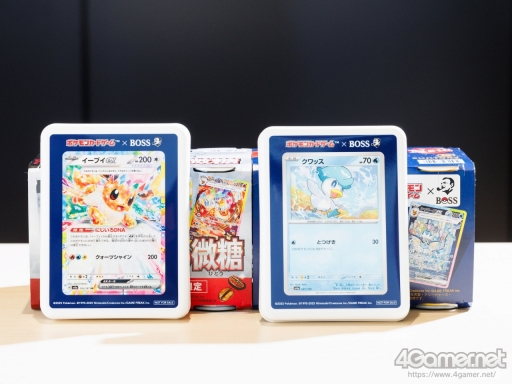 画像ギャラリー No.005のサムネイル画像 / ポケカ缶，全種類GETなるか？ ポケモンカードゲーム×サントリーコーヒー「BOSS」コラボデザイン缶17種ゲットチャレンジ