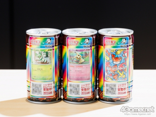 画像ギャラリー No.006のサムネイル画像 / ポケカ缶，全種類GETなるか？ ポケモンカードゲーム×サントリーコーヒー「BOSS」コラボデザイン缶17種ゲットチャレンジ