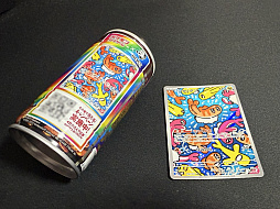 画像ギャラリー No.017のサムネイル画像 / ポケカ缶，全種類GETなるか？ ポケモンカードゲーム×サントリーコーヒー「BOSS」コラボデザイン缶17種ゲットチャレンジ