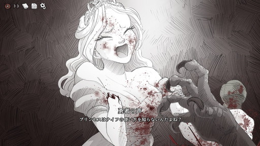 画像ギャラリー No.002のサムネイル画像 / しげるのゲーミング子育て日誌：第7回は「イヤイヤ期死にゲー説」。ついにやってきた2歳児との戦いは，もはや「Bloodborne」かもしれない