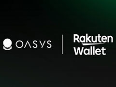 ゲーム特化型ブロックチェーン「Oasys」，楽天ウォレットに上場。楽天ポイントでのOASトークン交換も可能に