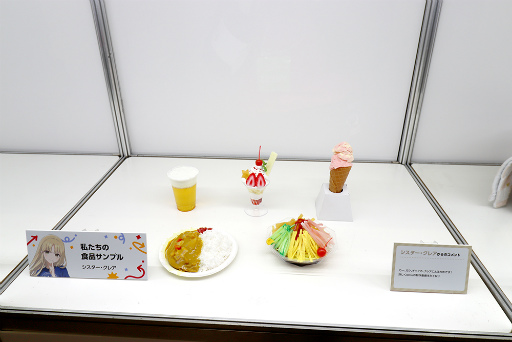 画像ギャラリー No.008のサムネイル画像 / 「にじさんじフェス 2025」ライバーの私物はなぜか石率多め? 百人一首は個性のあふれすぎた作品がずらり