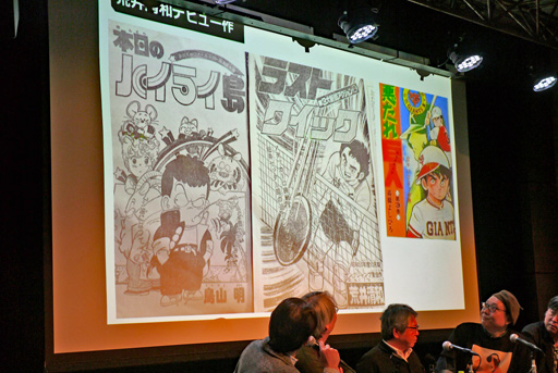 画像ギャラリー No.019のサムネイル画像 / 「『198Xのファミコン狂騒曲』刊行記念イベント in LOFT9 Shibuya 『ログイン』と『ファミコン通信』の時代」レポート。当事者が語る，ログインとファミコン通信の内幕
