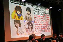 画像ギャラリー No.022のサムネイル画像 / 「『198Xのファミコン狂騒曲』刊行記念イベント in LOFT9 Shibuya 『ログイン』と『ファミコン通信』の時代」レポート。当事者が語る，ログインとファミコン通信の内幕