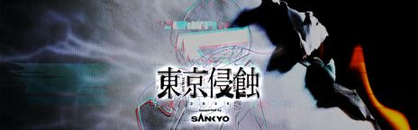 画像ギャラリー No.005のサムネイル画像 / 実際にマークシート形式の試験に挑むホラーゲーム「事故物件鑑定士試験」，東京で4月15日から20日まで開催。過去問も公開中