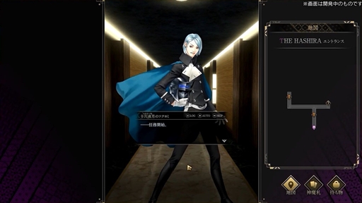画像ギャラリー No.014のサムネイル画像 / AIの活用はコロプラとしての挑戦――。金子一馬氏のクリエイティブを学習したAIを搭載した「神魔狩りのツクヨミ」合同インタビュー前編