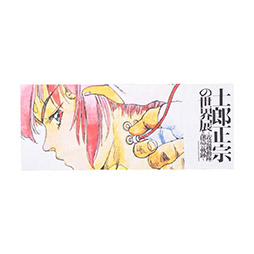 画像ギャラリー No.029のサムネイル画像 / 「士郎正宗の世界展」,会場の物販情報を解禁。攻殻機動隊やアップルシードのビジュアルを用いたTシャツ,フーディーなどをラインナップ
