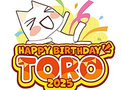 「トロの誕生日会2025」，5月10日にTUNNEL TOKYOで開催。撮影会やライブドローイングをはじめ，誕生日を祝う企画などを実施予定