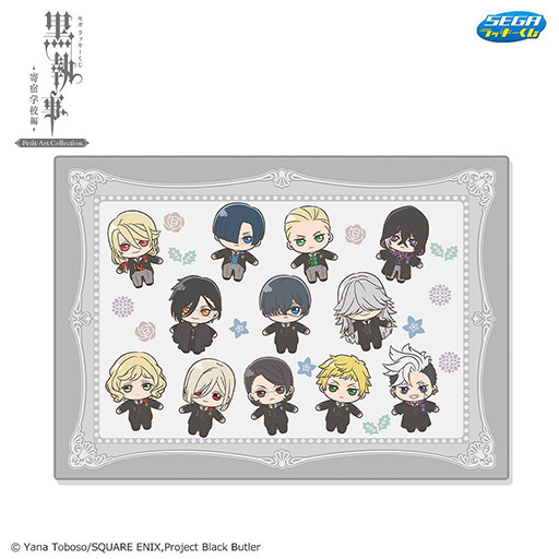 画像ギャラリー No.001のサムネイル画像 / セガ ラッキーくじ「黒執事 -寄宿学校編- Petit Art Collection」，3月14日より順次発売