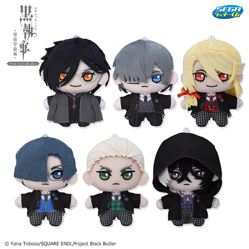 画像ギャラリー No.002のサムネイル画像 / セガ ラッキーくじ「黒執事 -寄宿学校編- Petit Art Collection」，3月14日より順次発売