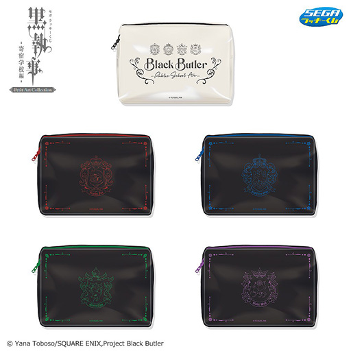 画像ギャラリー No.003のサムネイル画像 / セガ ラッキーくじ「黒執事 -寄宿学校編- Petit Art Collection」，3月14日より順次発売