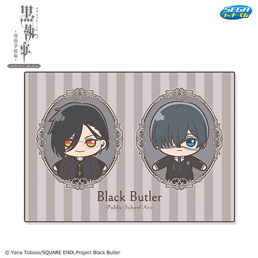 画像ギャラリー No.007のサムネイル画像 / セガ ラッキーくじ「黒執事 -寄宿学校編- Petit Art Collection」，3月14日より順次発売