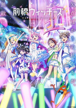 画像ギャラリー No.001のサムネイル画像 / 「機動戦士Gundam GQuuuuuuX」とガンプラ45周年企画のエリアも登場。バンダイナムコグループ，AnimeJapan 2025の出展情報を公開