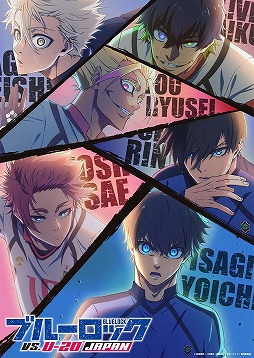 画像ギャラリー No.002のサムネイル画像 / 「機動戦士Gundam GQuuuuuuX」とガンプラ45周年企画のエリアも登場。バンダイナムコグループ，AnimeJapan 2025の出展情報を公開