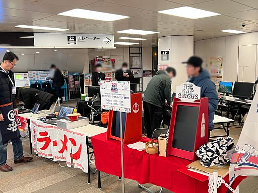 画像ギャラリー No.009のサムネイル画像 / インディーゲームの春の祭典「TOKYO INDIE GAMES SUMMIT 2025」レポート。ゲームを軸に，異業種とのコラボも生まれる場へ発展中