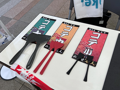 画像ギャラリー No.011のサムネイル画像 / インディーゲームの春の祭典「TOKYO INDIE GAMES SUMMIT 2025」レポート。ゲームを軸に，異業種とのコラボも生まれる場へ発展中