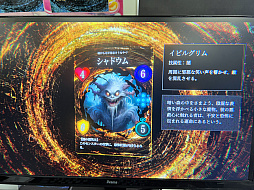 画像ギャラリー No.023のサムネイル画像 / インディーゲームの春の祭典「TOKYO INDIE GAMES SUMMIT 2025」レポート。ゲームを軸に，異業種とのコラボも生まれる場へ発展中