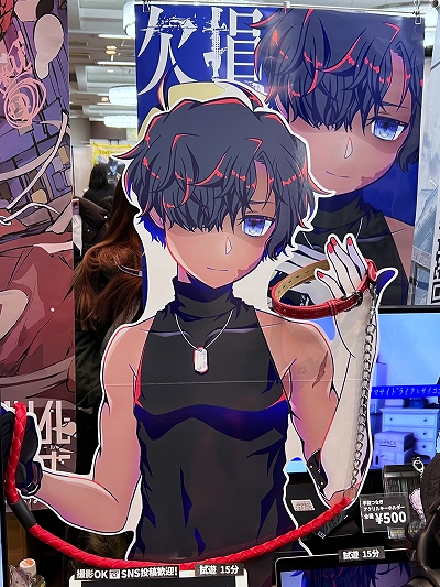 画像ギャラリー No.041のサムネイル画像 / インディーゲームの春の祭典「TOKYO INDIE GAMES SUMMIT 2025」レポート。ゲームを軸に，異業種とのコラボも生まれる場へ発展中