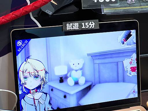 画像ギャラリー No.042のサムネイル画像 / インディーゲームの春の祭典「TOKYO INDIE GAMES SUMMIT 2025」レポート。ゲームを軸に，異業種とのコラボも生まれる場へ発展中