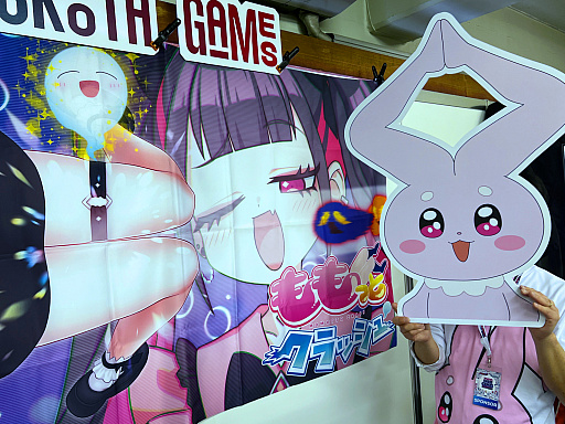 画像ギャラリー No.048のサムネイル画像 / インディーゲームの春の祭典「TOKYO INDIE GAMES SUMMIT 2025」レポート。ゲームを軸に，異業種とのコラボも生まれる場へ発展中