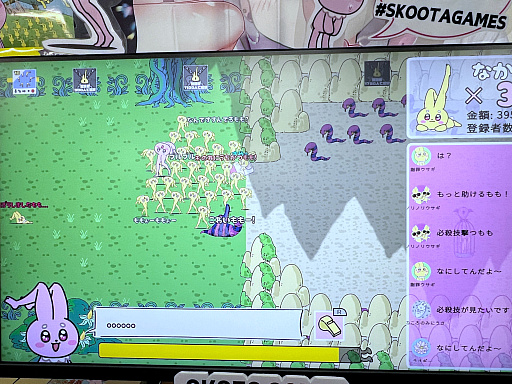画像ギャラリー No.050のサムネイル画像 / インディーゲームの春の祭典「TOKYO INDIE GAMES SUMMIT 2025」レポート。ゲームを軸に，異業種とのコラボも生まれる場へ発展中