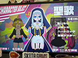 画像ギャラリー No.052のサムネイル画像 / インディーゲームの春の祭典「TOKYO INDIE GAMES SUMMIT 2025」レポート。ゲームを軸に，異業種とのコラボも生まれる場へ発展中