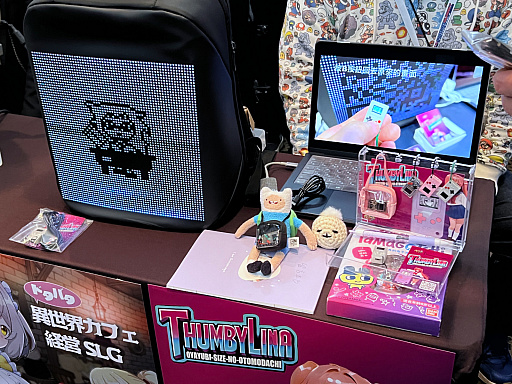 画像ギャラリー No.054のサムネイル画像 / インディーゲームの春の祭典「TOKYO INDIE GAMES SUMMIT 2025」レポート。ゲームを軸に，異業種とのコラボも生まれる場へ発展中