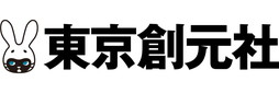 画像ギャラリー No.003のサムネイル画像 / 赤野工作氏によるゲームSF短編集「遊戯と臨界 赤野工作ゲームSF傑作選」本日発売。ゲーム愛にあふれる11篇を収録