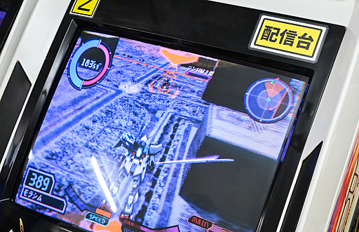 画像ギャラリー No.017のサムネイル画像 / 町のゲーセンの今どき事情――「ゲームセンター富士見台ワイワイ」で見る,地元に根付きながら世界に広げる店舗運営