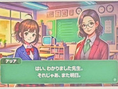 ［GDC 2025］AIエージェントで実現するゲーム翻訳の革命──DMM GAME Translateが描く「Neo-Localization Company」の未来像