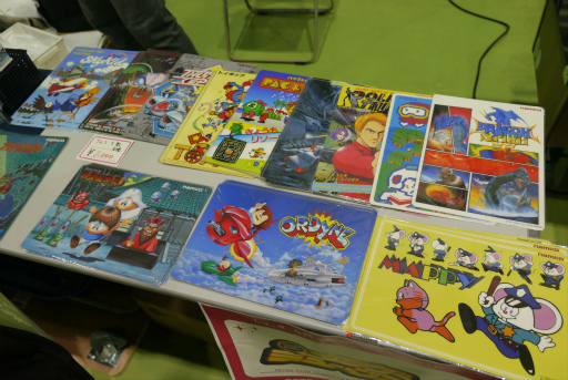 画像ギャラリー No.003のサムネイル画像 / レトロゲーム愛だらけの「RETRO GAME SUMMIT Lv.4」開催。実機で動くファミコンソフト,研究同人誌,「ファイナルファイト」最速大会なども