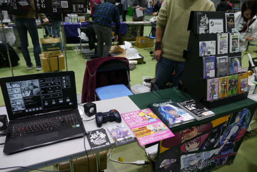 画像ギャラリー No.012のサムネイル画像 / レトロゲーム愛だらけの「RETRO GAME SUMMIT Lv.4」開催。実機で動くファミコンソフト,研究同人誌,「ファイナルファイト」最速大会なども