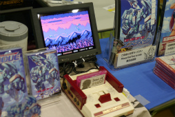 画像ギャラリー No.017のサムネイル画像 / レトロゲーム愛だらけの「RETRO GAME SUMMIT Lv.4」開催。実機で動くファミコンソフト,研究同人誌,「ファイナルファイト」最速大会なども