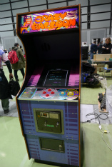 画像ギャラリー No.021のサムネイル画像 / レトロゲーム愛だらけの「RETRO GAME SUMMIT Lv.4」開催。実機で動くファミコンソフト,研究同人誌,「ファイナルファイト」最速大会なども