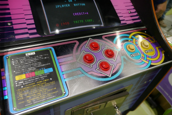 画像ギャラリー No.022のサムネイル画像 / レトロゲーム愛だらけの「RETRO GAME SUMMIT Lv.4」開催。実機で動くファミコンソフト,研究同人誌,「ファイナルファイト」最速大会なども