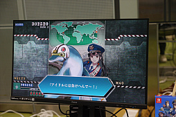 画像ギャラリー No.033のサムネイル画像 / レトロゲーム愛だらけの「RETRO GAME SUMMIT Lv.4」開催。実機で動くファミコンソフト,研究同人誌,「ファイナルファイト」最速大会なども